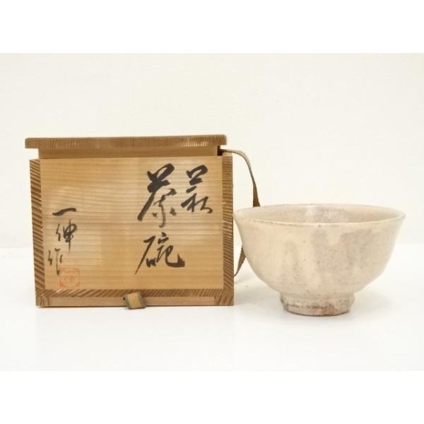 ys7144997; 宗sou 萩焼 森島一伸造 茶碗（共箱）【道】 : お茶道具