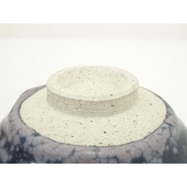 ys7147748; 宗sou 淡路焼 中山玄二郎造 茶碗（共箱）【道】 : お茶道具