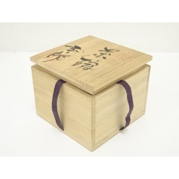 淡路焼 玄心窯 木葉茶碗 巾着入　中山玄二郎作 茶道具 抹茶碗 茶器 ys7147748; 宗sou 淡路焼 中山玄二郎造 茶碗（共箱）【道】 : お茶道具