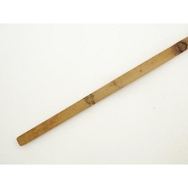 ys7148183; 宗sou 竹茶杓（銘：楽日）（大徳寺 長谷川寛州書付）（共箱