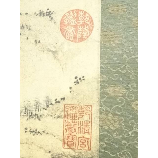 ys7148435; 宗sou 中国 文徴明 江南春図 印刷工芸 紙本掛軸（共箱