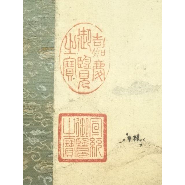 ys7148435; 宗sou 中国 文徴明 江南春図 印刷工芸 紙本掛軸（共箱