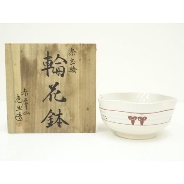 ys7149402; 宗sou 赤膚山焼 大塩恵旦造 奈良絵輪花鉢（共箱）【道