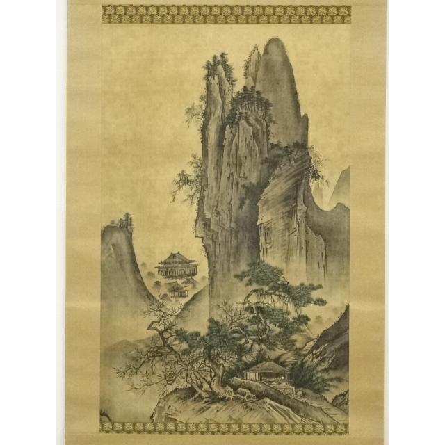 水墨山水 高橋杏村 絹本肉質 真筆保証 水墨山水 高橋杏村 絹本肉質