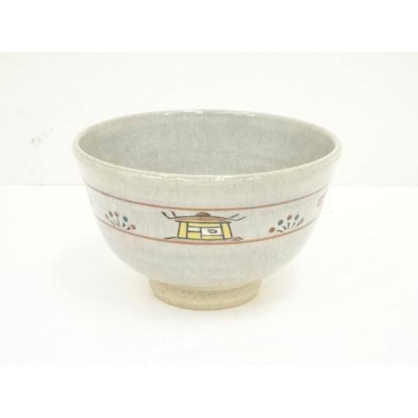 古瀨尭三作　奈良絵茶碗　赤膚焼 ys7161688; 宗sou 赤膚焼 古瀬尭三造 奈良絵茶碗（共箱）【道