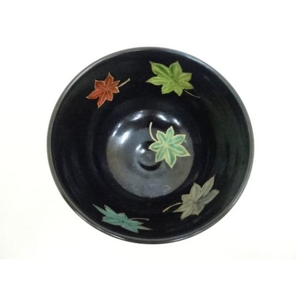 ys7162024; 宗sou 京焼 高台寺窯 森里陶楽造 黒仁清楓茶碗（共箱）【道