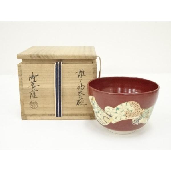 ys7162106; 宗sou 御菩薩窯造 色絵誰ヶ袖茶碗（共箱）【道】 : お