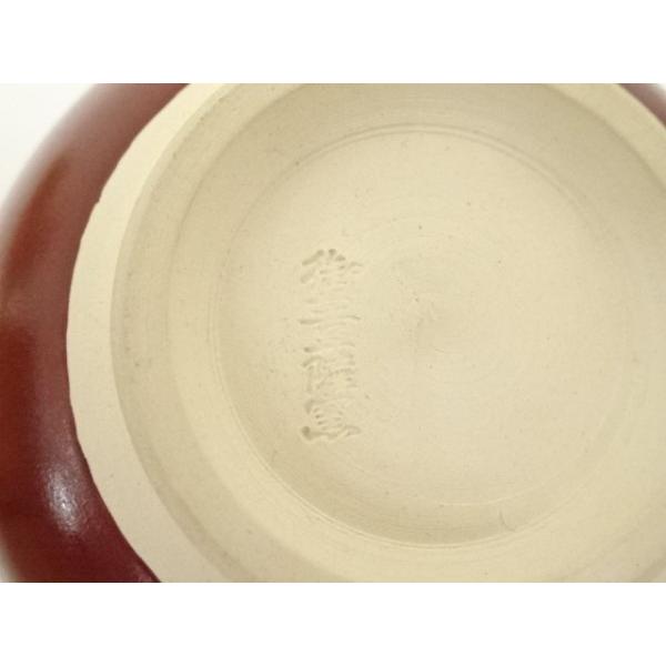 ys7162106; 宗sou 御菩薩窯造 色絵誰ヶ袖茶碗（共箱）【道】 : お