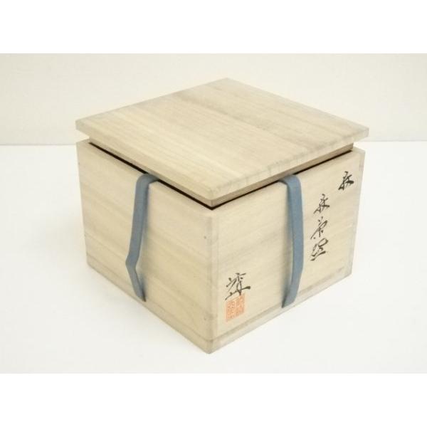 ys7163426; 宗sou 萩焼 船崎透造 茶碗（共箱）【道】 : お茶道具・着物
