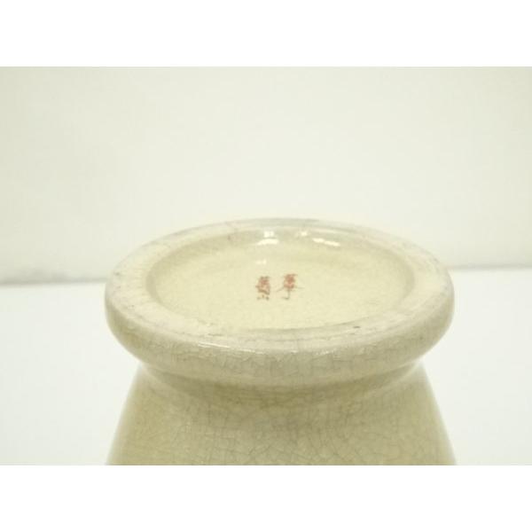 ys7173343; 宗sou 薩摩焼 薩陶山造 花瓶（共箱）【道】 : お茶道具
