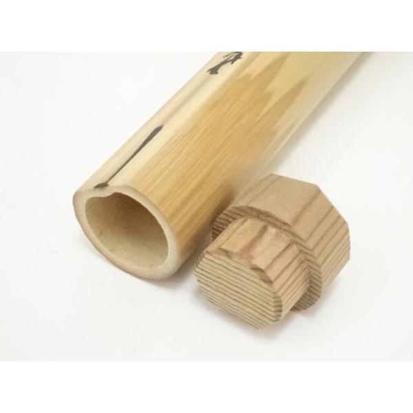 竹茶杓　宗睦 作 銘「 春日路 」 茶杓 茶道具 美品 です。 ys7173379; 宗sou 波蒔絵裏朱付竹茶杓（銘：荒磯）（十二代久田宗也尋