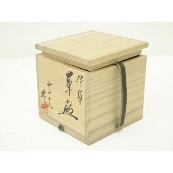eyeknow74　伊賀西山窯坂本瀧山作茶入古代和更紗仕覆付V　R6732 eyeknow74様専用 伊賀西山窯坂本瀧山作茶入古代和更紗仕覆付