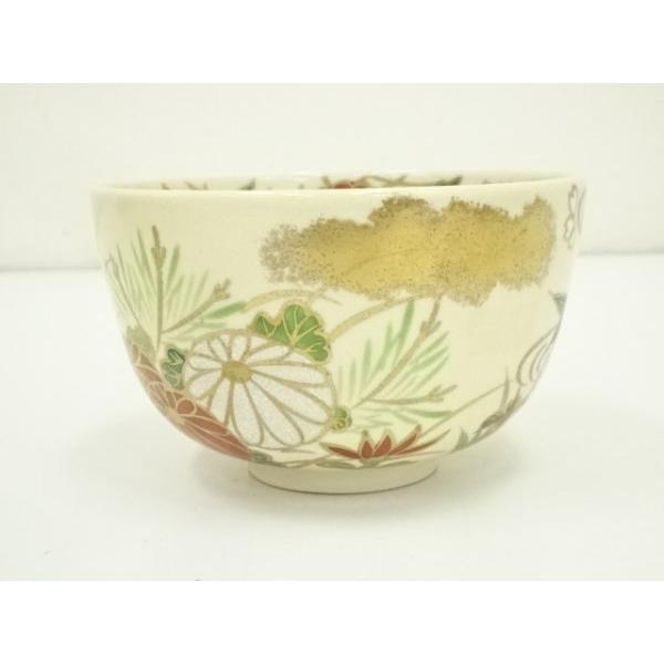 薩摩払子文茶碗橋本陶正山