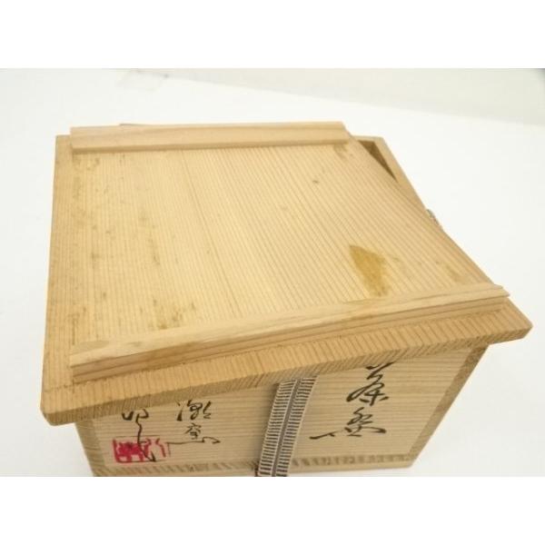 ys7176812; 宗sou 紀州焼 黒潮窯 寒川八郎造 茶碗（共箱）【道】 : お