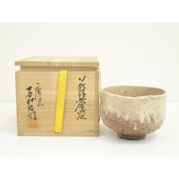 ys7178880; 宗sou 萩焼 唐泊山窯 喜村皓司造 茶碗（共箱）【道】 : お
