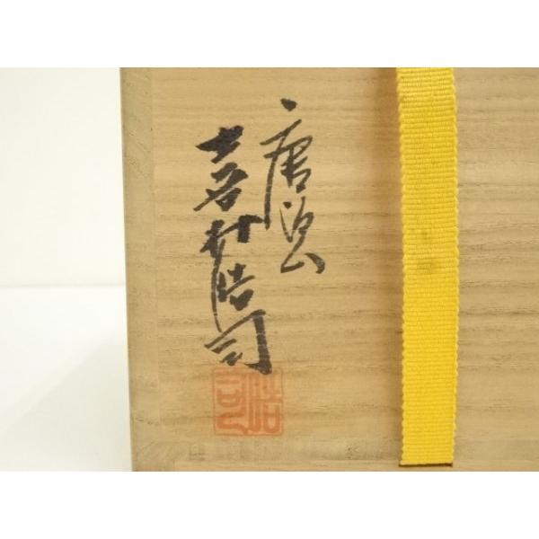 ys7178880; 宗sou 萩焼 唐泊山窯 喜村皓司造 茶碗（共箱）【道】 : お