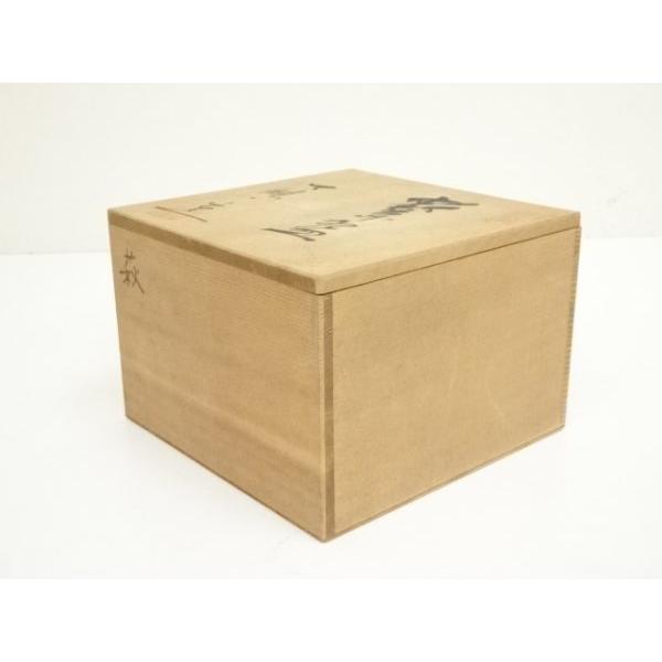 ys7179429; 宗sou 萩焼 天鵬山 広瀬淡雅造 茶碗（共箱）【道】 : お