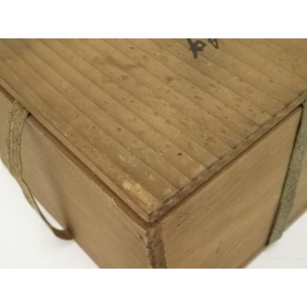 ys7183653; 宗sou 加藤麦袋造 古瀬戸茶碗（共箱）【道】 : お茶道具