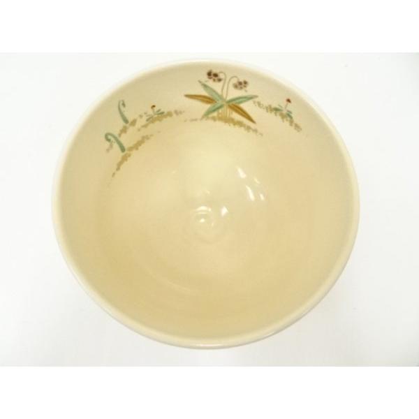 色絵紅葉金箔茶碗 木箱付閑粋茶道具