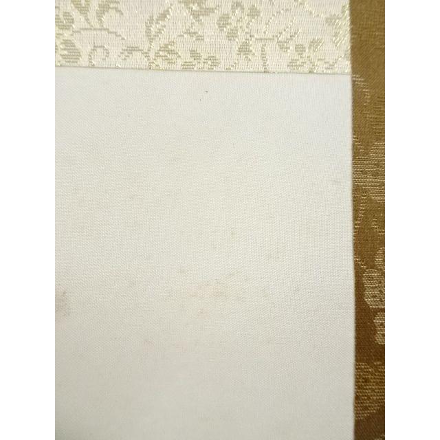 ys7190358; 宗sou 小池石松筆 水墨山水 肉筆絹本掛軸（共箱