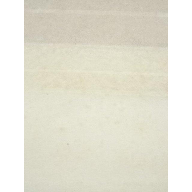 ys7190358; 宗sou 小池石松筆 水墨山水 肉筆絹本掛軸（共箱）【道