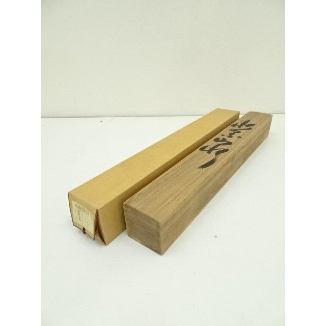 ys7192367; 宗sou 白松筆 水墨山水 肉筆絹本掛軸（保護箱）【道】 : お