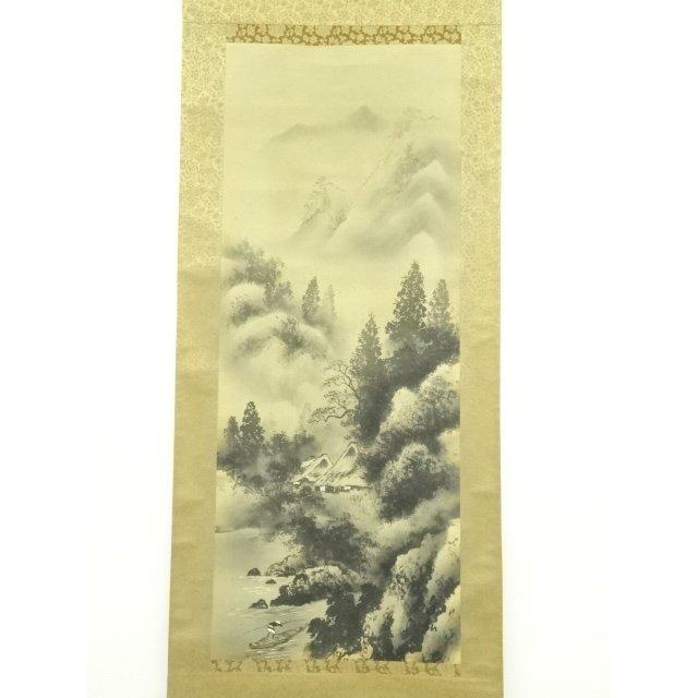 ys7192367; 宗sou 白松筆 水墨山水 肉筆絹本掛軸（保護箱）【道】 : お