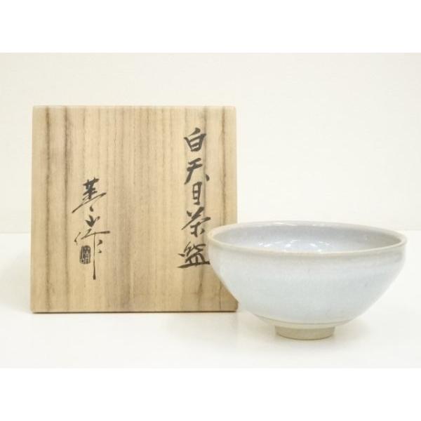 古狭間窯 加藤青山造 白天目茶碗 【公式通販】