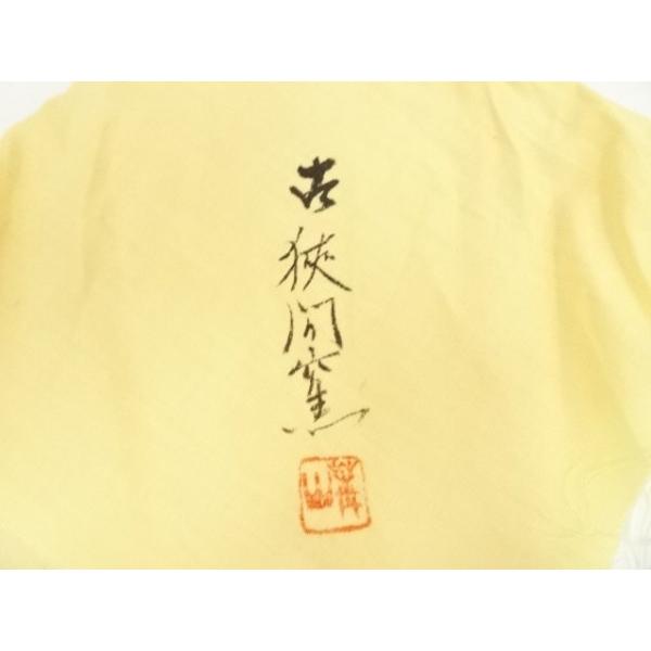 ys7206809; 宗sou 古狭間窯 加藤青山造 白天目茶碗（共箱）【道】 : お