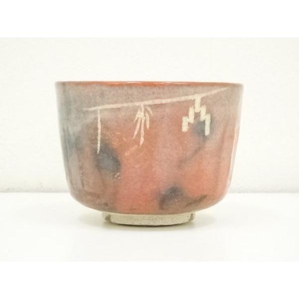 ys7213109; 宗sou 作家物 赤楽茶碗（箱付）【道】 : お茶道具・着物 宗