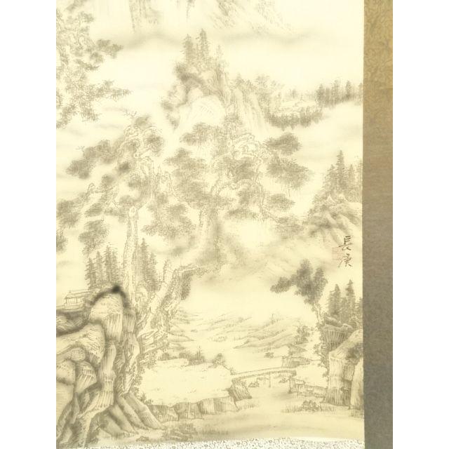 ys7217417; 宗sou 中国 長庚筆 水墨山水 肉筆絹本掛軸（保護箱）【道