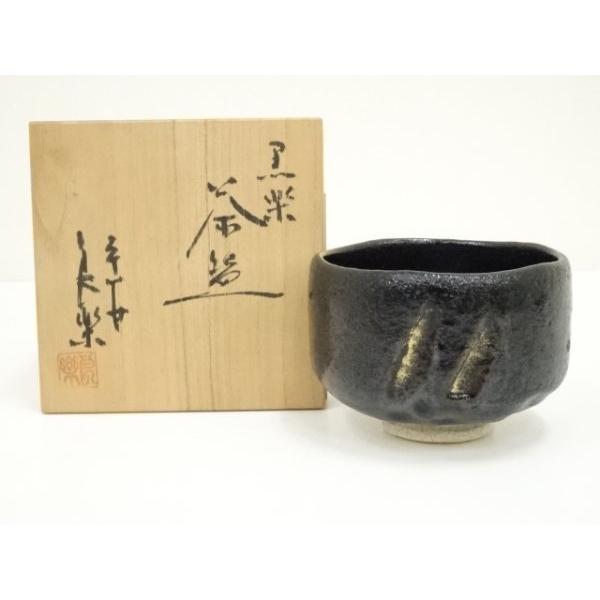 ys7218564; 宗sou 良楽造 黒楽茶碗（共箱）【道】 : お茶道具・着物 宗