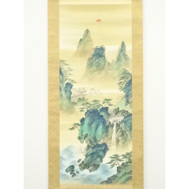 田中頼章筆 淡彩山水 絹本肉筆 掛軸 送料込み251029 - メルカリ