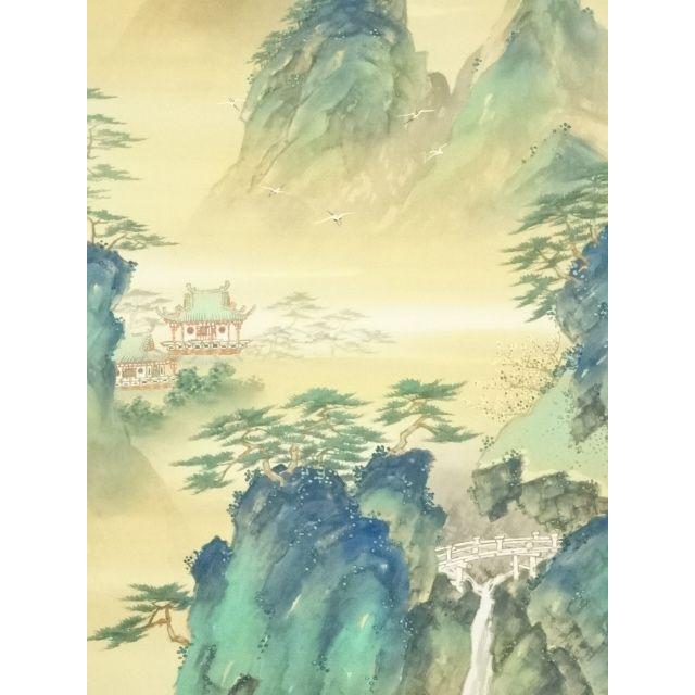 田中頼章筆 淡彩山水 絹本肉筆 掛軸 送料込み251029 田中頼章筆 淡彩