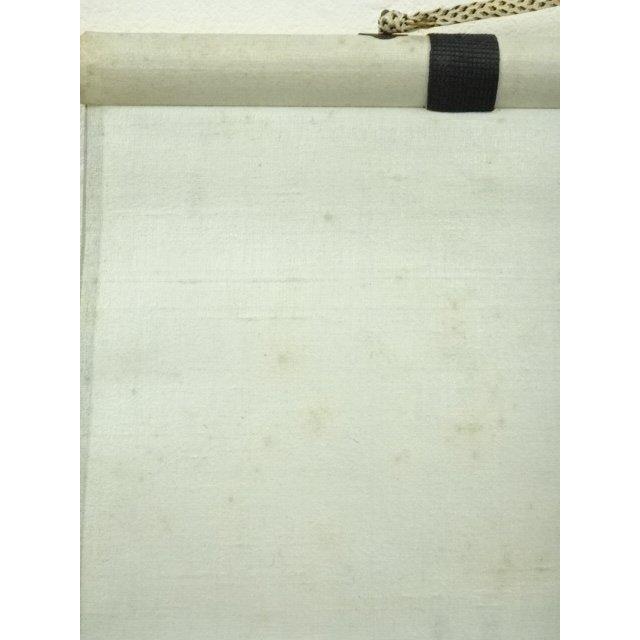 ys7224469; 宗sou 大徳寺 玉井香山筆 「萬里一条」一行書 肉筆紙本掛軸