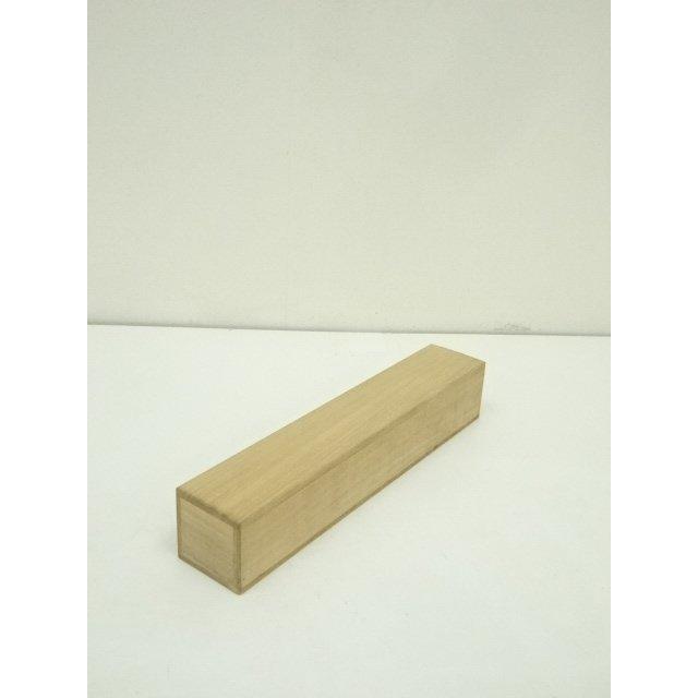 ys7224681; 宗sou 前大徳 上坂教道（宗育）筆 「青松多寿色」一行書