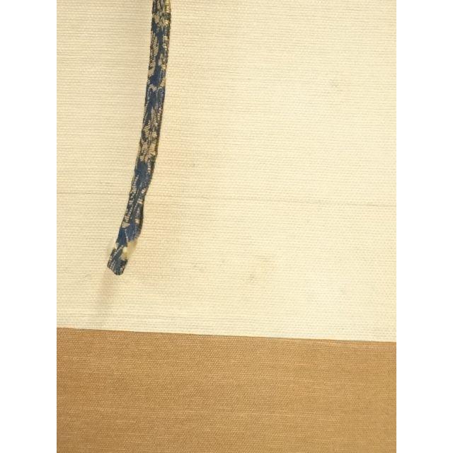 ys7224924; 宗sou 大徳寺 上田義山筆 「笑而不答心自閑」一行書 肉筆紙