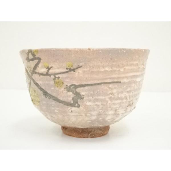 R786茶碗『京焼』『中村能久造』『金彩色絵青楓』抹茶碗共箱茶道具