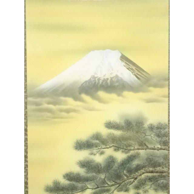 ys7239438; 宗sou 森契雪筆 富士に白ねずみ 肉筆絹本掛軸（共箱）【道