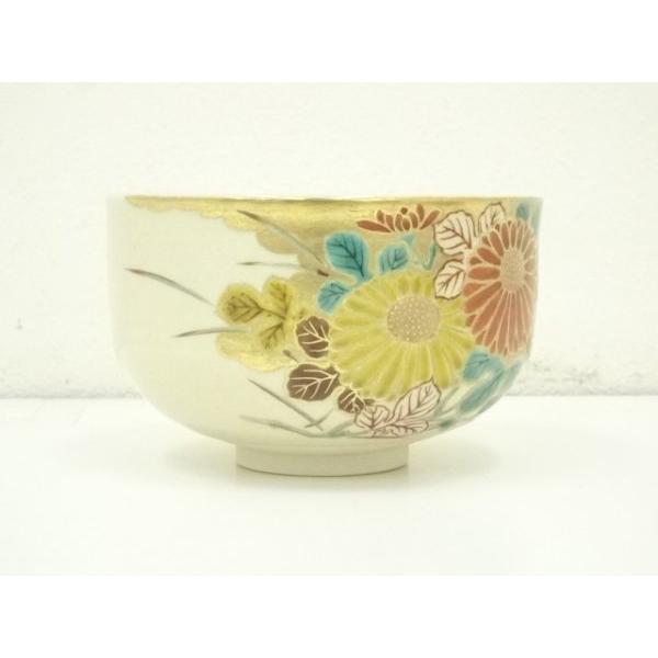 仁清写茶碗　高台寺窯　陶楽作 高台寺窯 森里 陶楽 仁清写 橋之絵 茶碗 - メルカリ