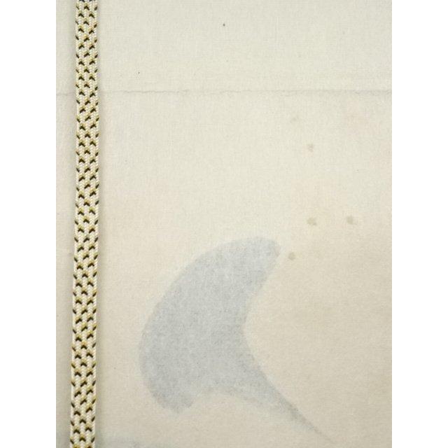 ys7240311; 宗sou 大徳寺 小堀卓巌筆 「室閑茶味清」一行書 肉筆紙本