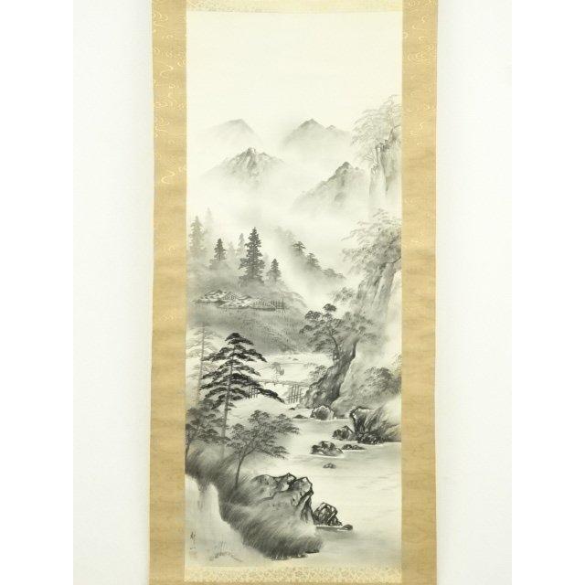 ys7246623; 宗sou 耕一筆 水墨山水 肉筆絹本掛軸（保護箱）【道】 : お
