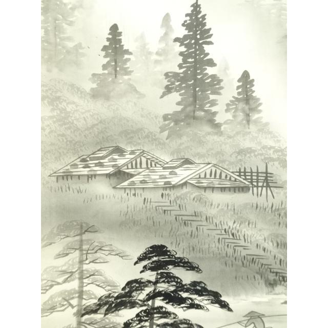 ys7246623; 宗sou 耕一筆 水墨山水 肉筆絹本掛軸（保護箱）【道】 : お