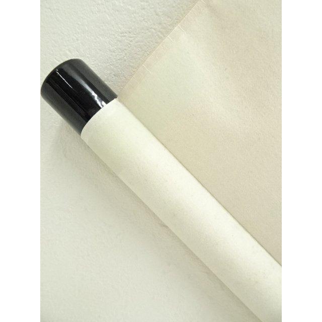 美品 掛け軸 小野澤廣海筆「利休居士画像」北尾全牛画賛 印刷 茶道具 ys7248607; 宗sou 北尾全牛画・小野澤寛海賛 利休居士画像 印刷工芸品