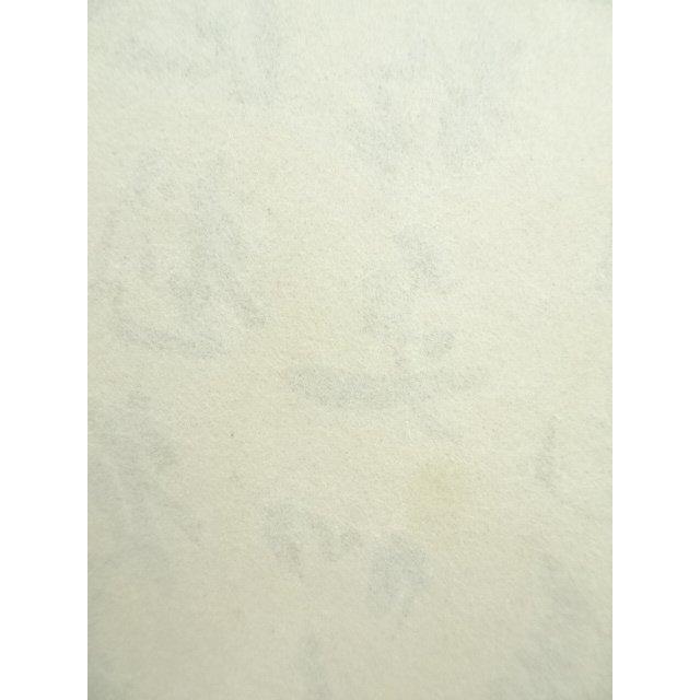 ys7248607; 宗sou 北尾全牛画・小野澤寛海賛 利休居士画像 印刷工芸品