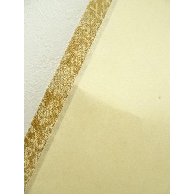 ys7248607; 宗sou 北尾全牛画・小野澤寛海賛 利休居士画像 印刷工芸品