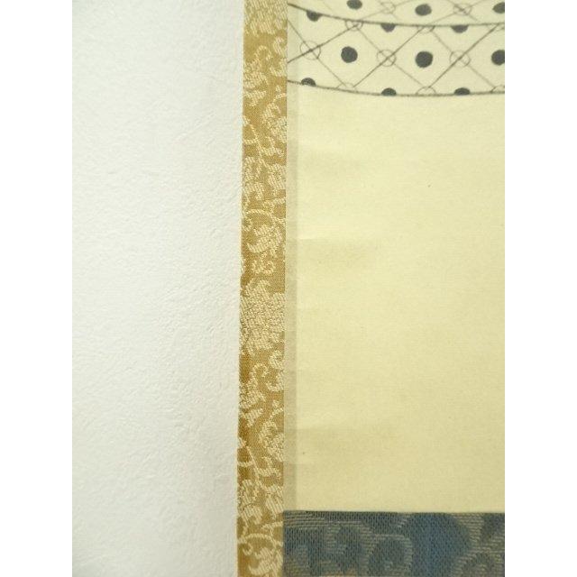 ys7248607; 宗sou 北尾全牛画・小野澤寛海賛 利休居士画像 印刷工芸品