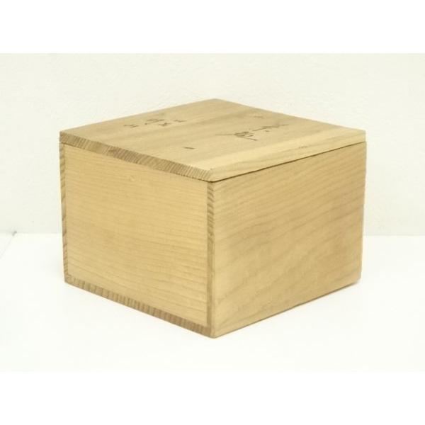 ys7283935; 宗sou 九谷焼 明山（山本和明）造 内細字竹茶碗（共箱