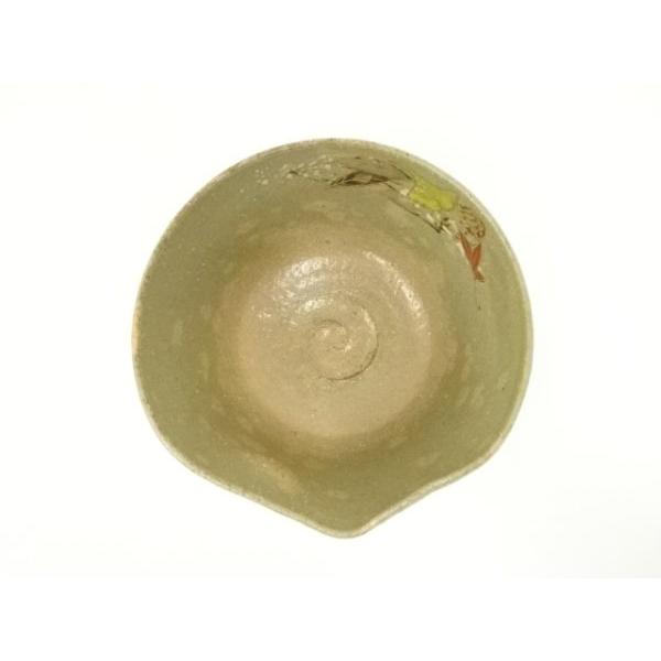 ys7283994; 宗sou 京焼 山岡昇造 吹き寄せ茶碗（共箱）【道】 : お