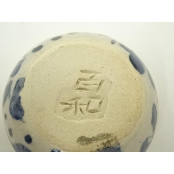 ys7287867; 宗sou 篠原百和造 龍絵染付雲形染付香合（共箱）【道